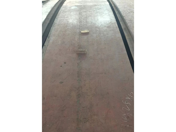 中板